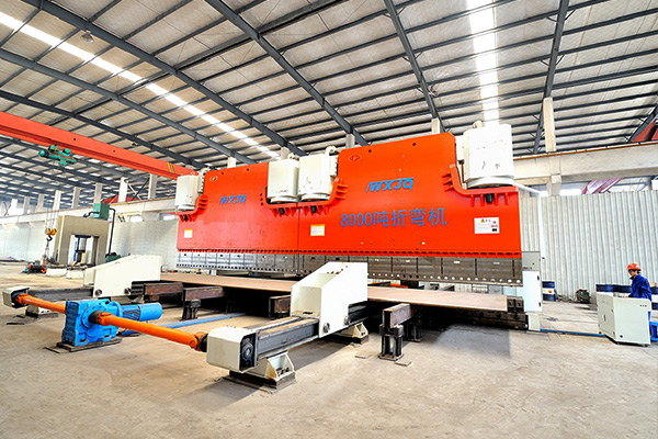 Forming Machine