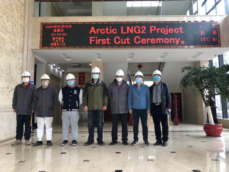 Construction of LNG Terminals