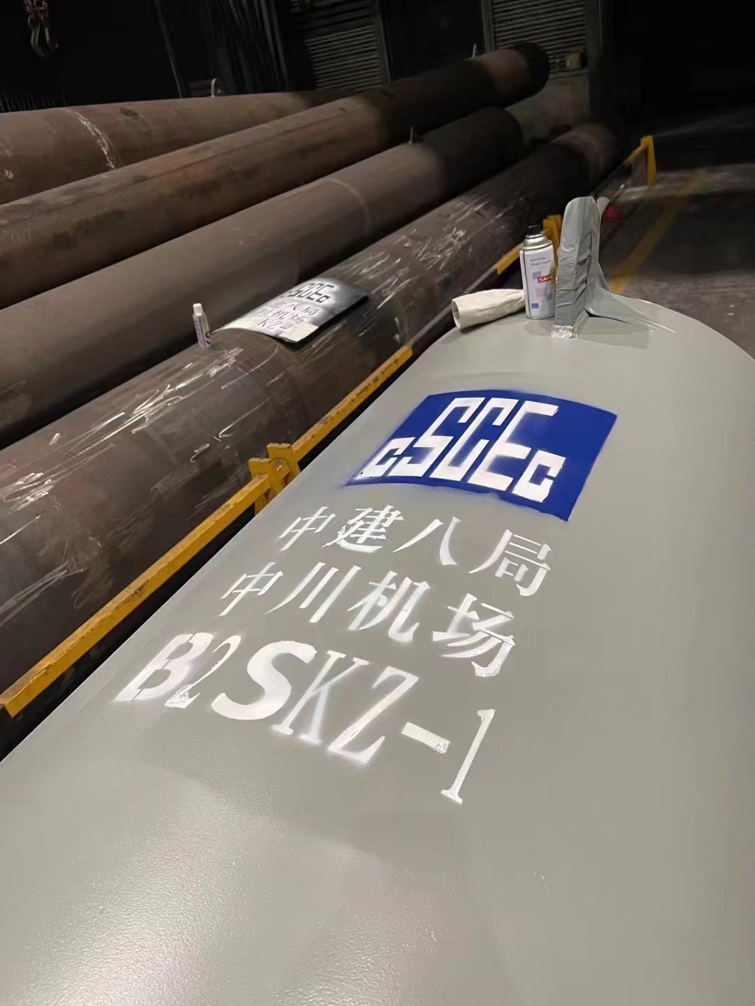Ronggang steel pipe