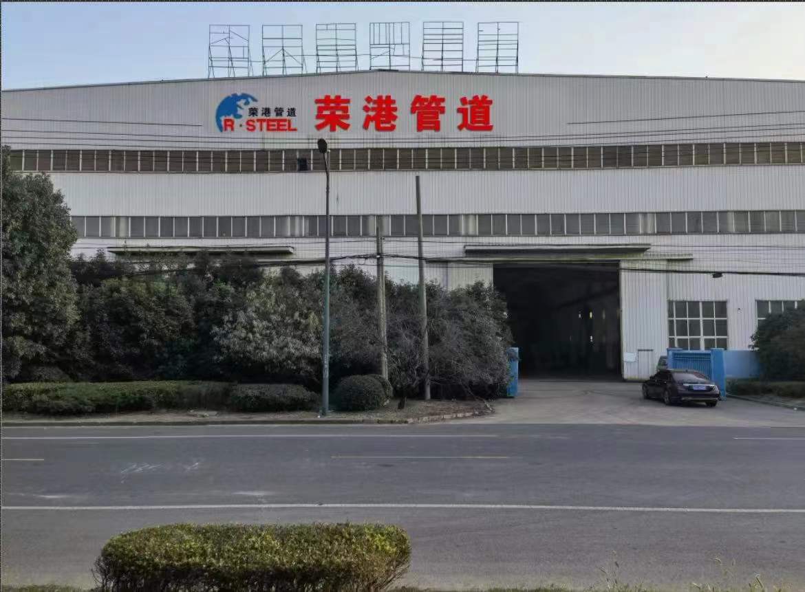 What is CWB W47.1 Certification?